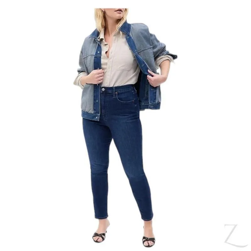 Ladies Extra High Waist Super Strong Stretchy Skinny Denim Jeans | Plain | "Bobo"